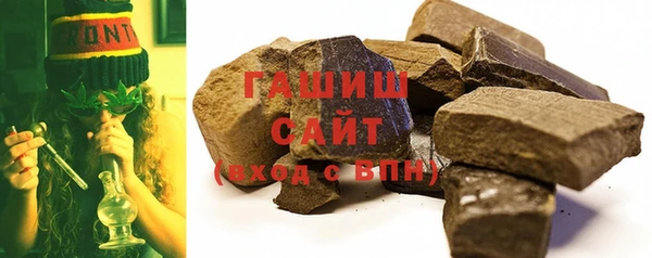 бутик Нягань
