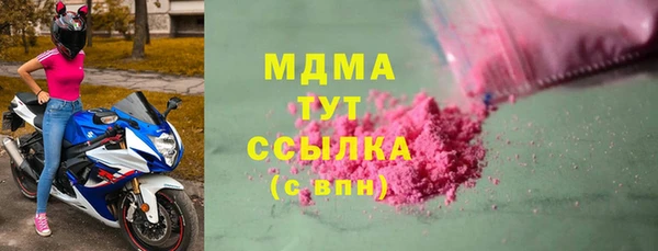 спайс Всеволожск