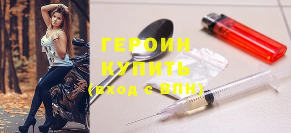 экстази Остров