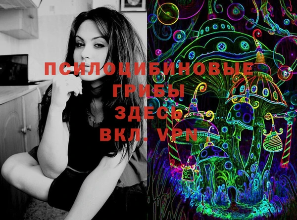 марки lsd Верхнеуральск