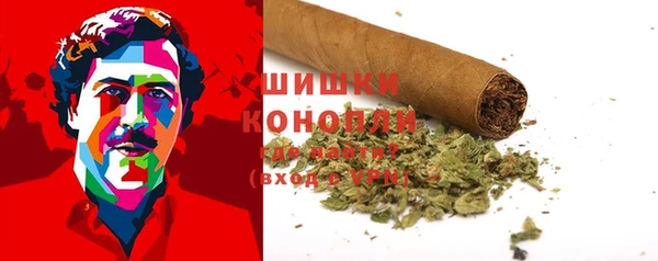 экстази Остров