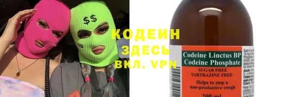 бутик Нягань