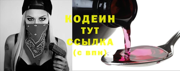 экстази Остров