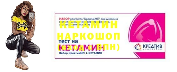 экстази Остров
