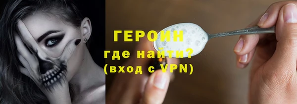 экстази Остров