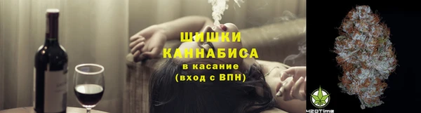 бутик Нягань