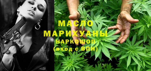 марки lsd Верхнеуральск