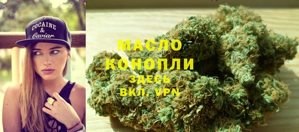 экстази Остров