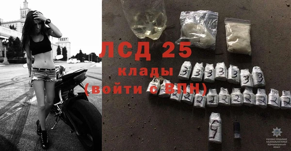 бутик Нягань