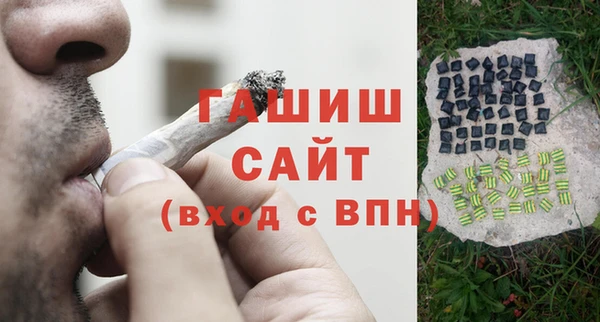 spice Нязепетровск