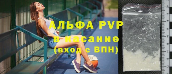 бутик Нягань