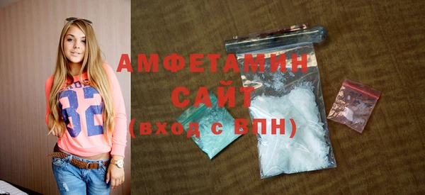 COCAINE Верхний Тагил