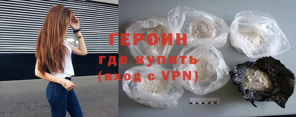 экстази Остров