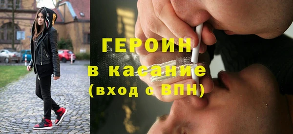 экстази Остров