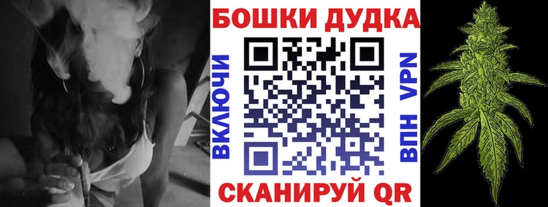 где найти наркотики  Калачинск  Канабис ГИДРОПОН 